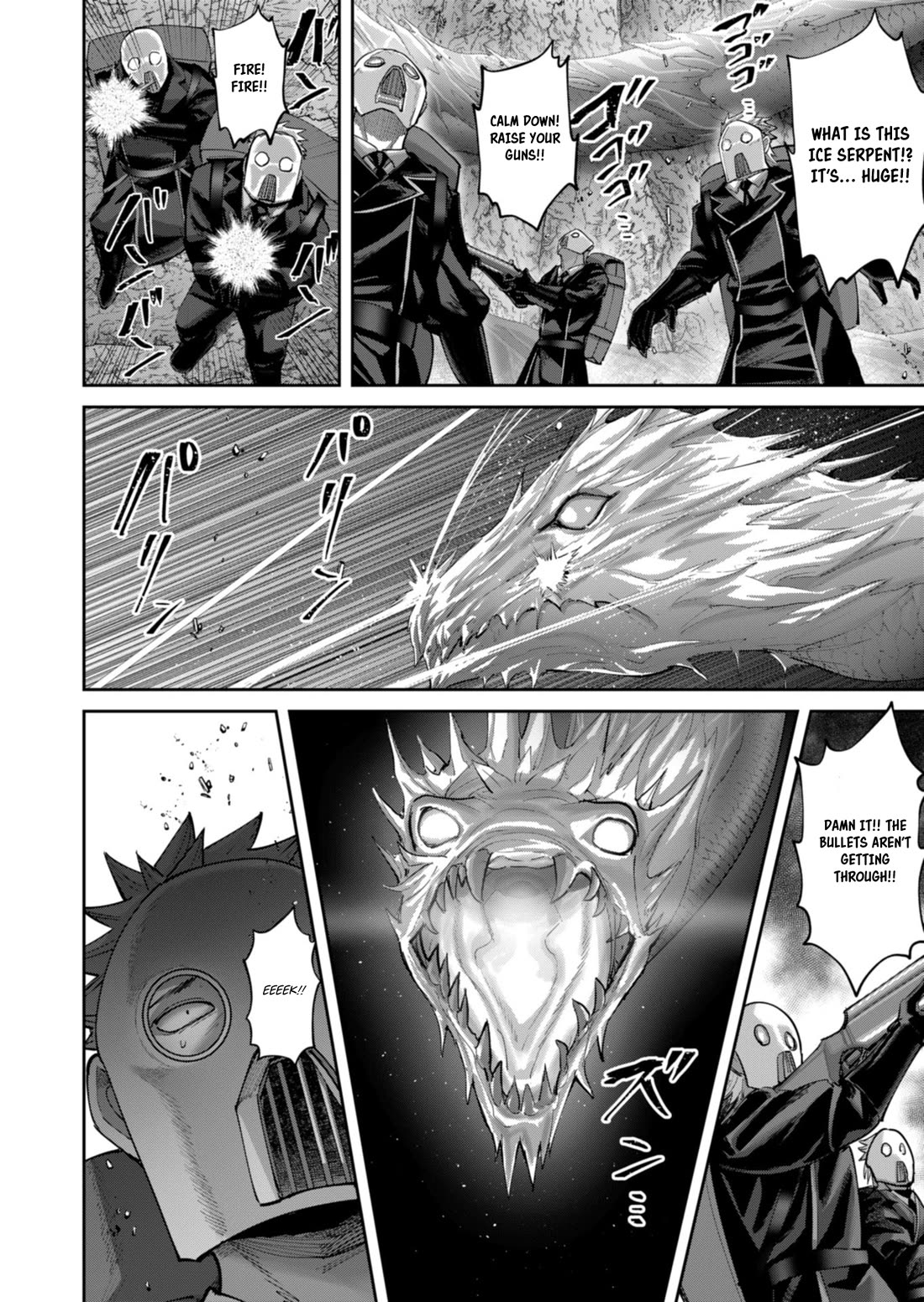 Savage Hero chapter 95 page 7