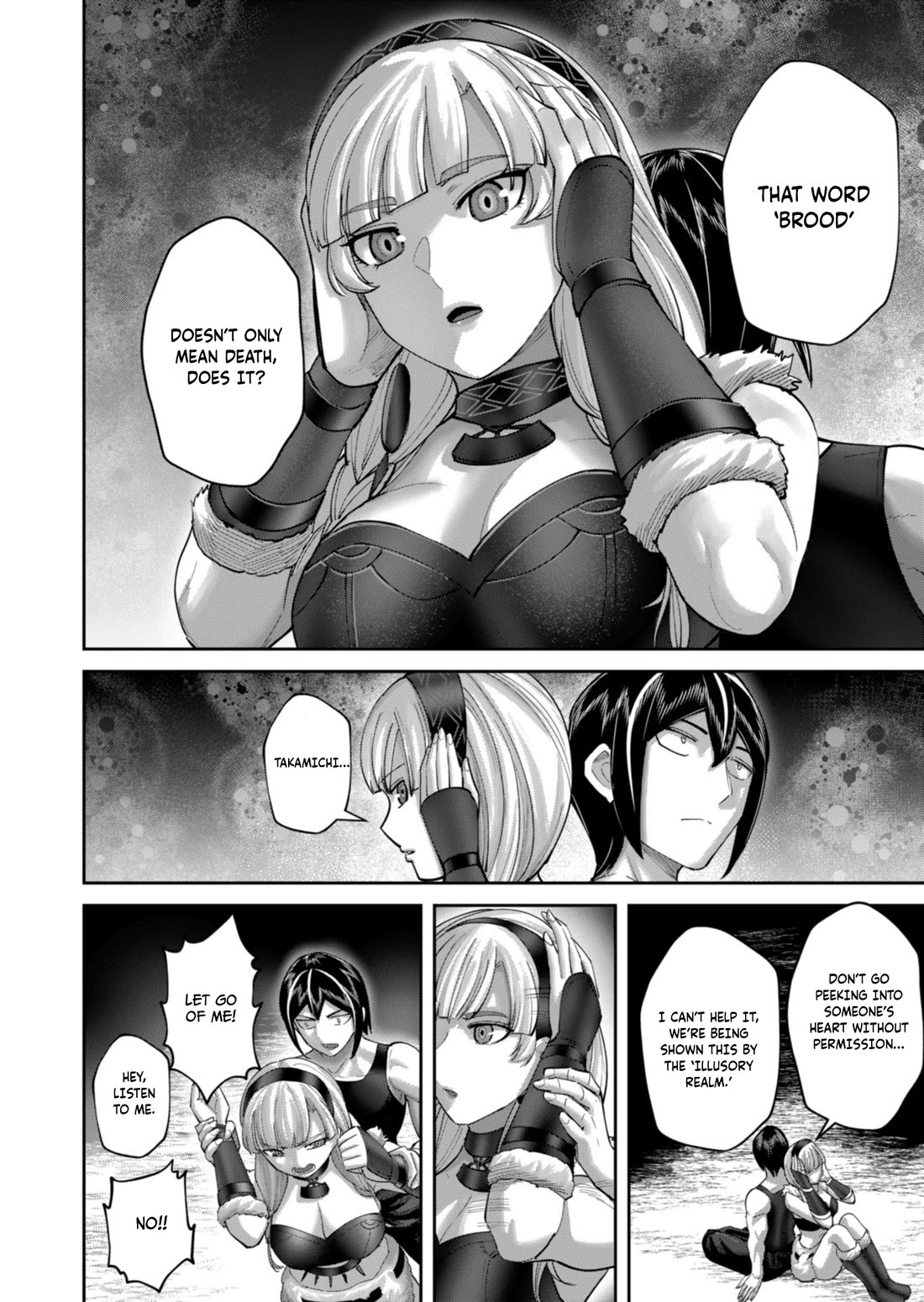 Savage Hero chapter 96 page 15