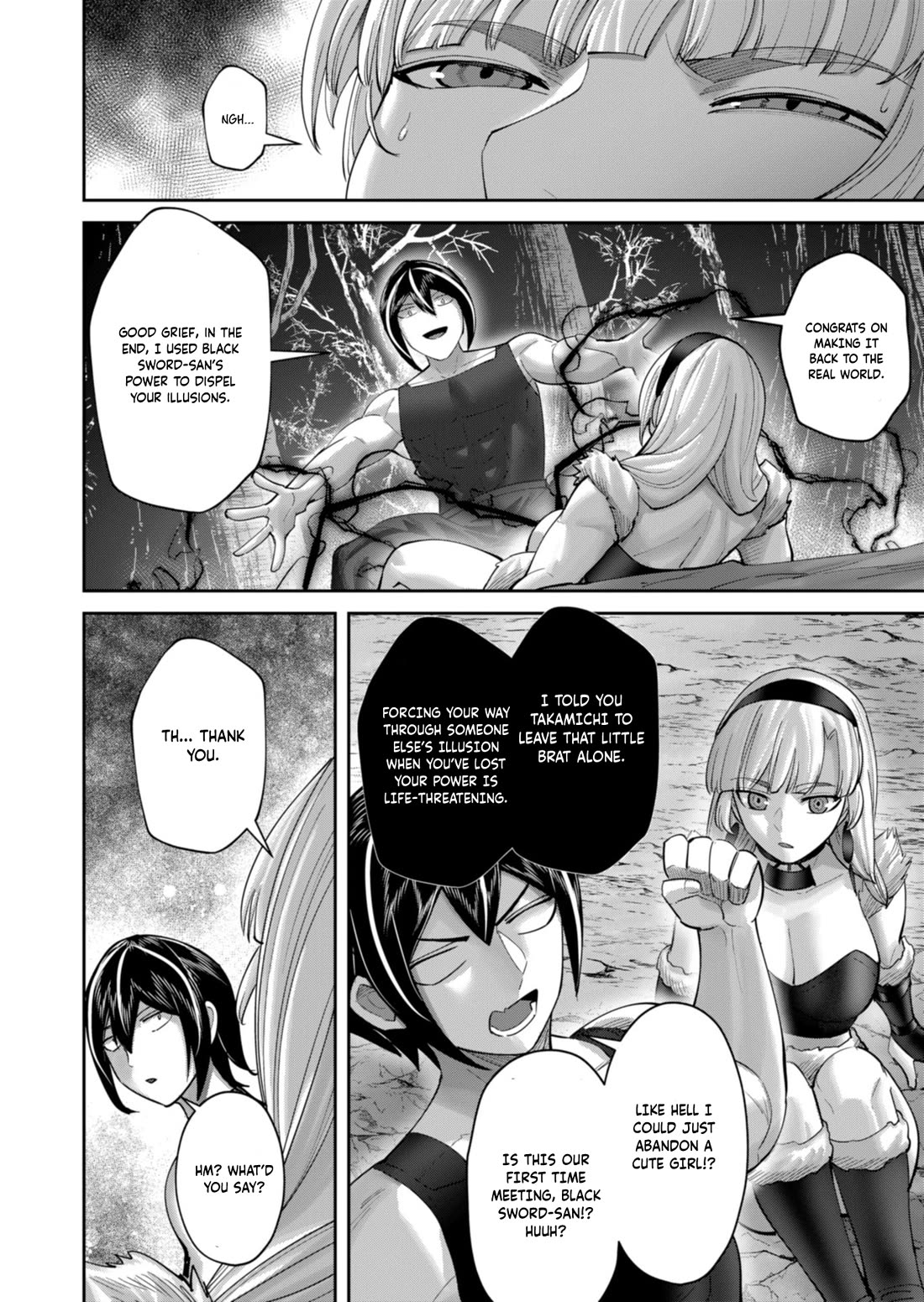Savage Hero chapter 96 page 21