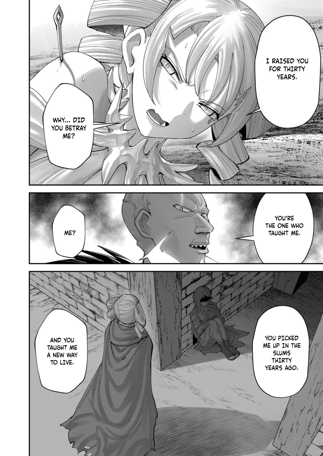 Savage Hero chapter 96 page 25