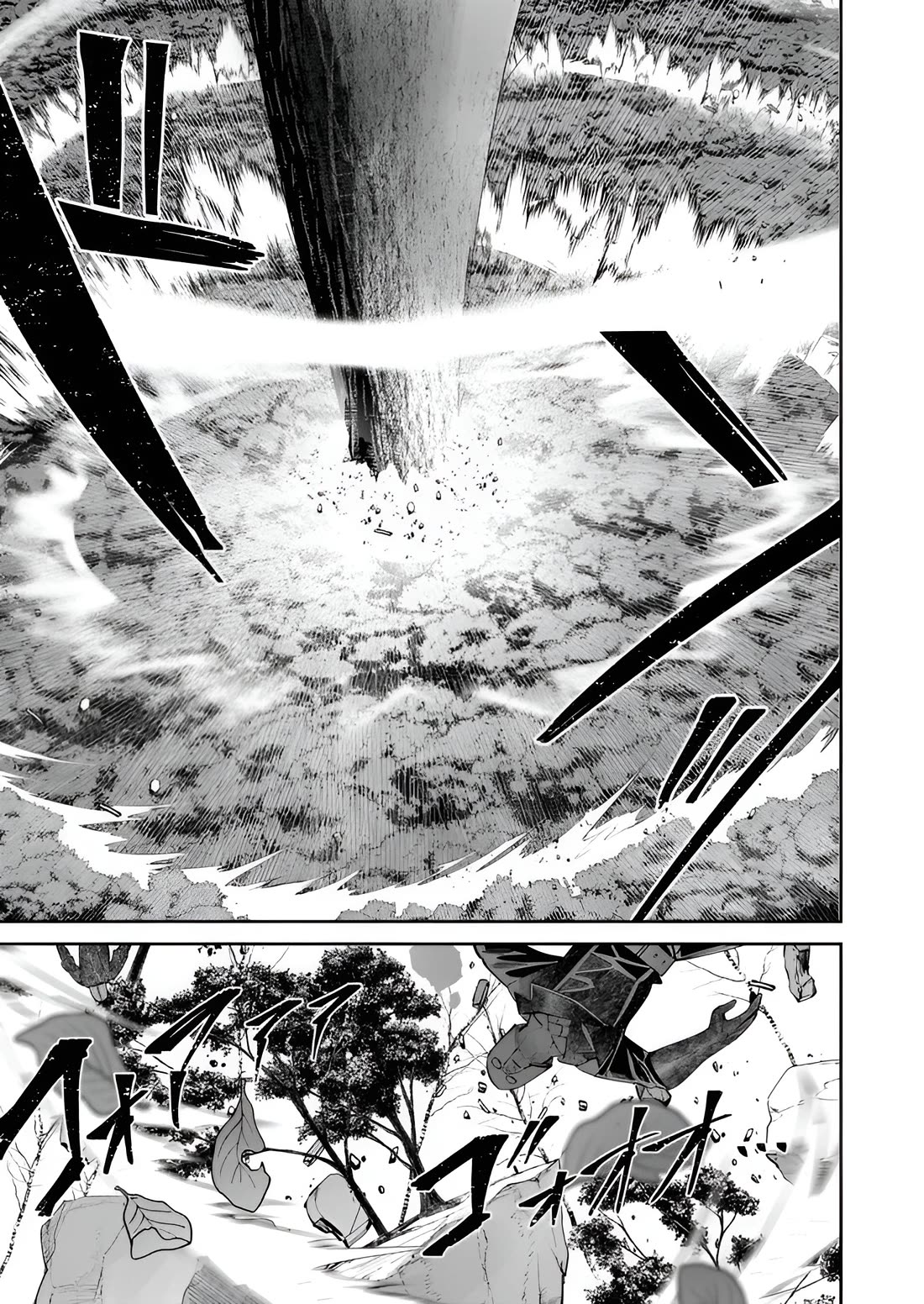 Savage Hero chapter 97 page 18