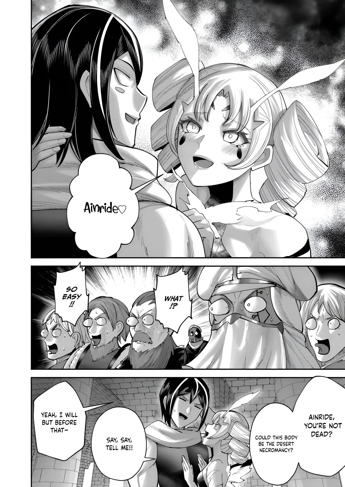 Savage Hero chapter 98 page 11