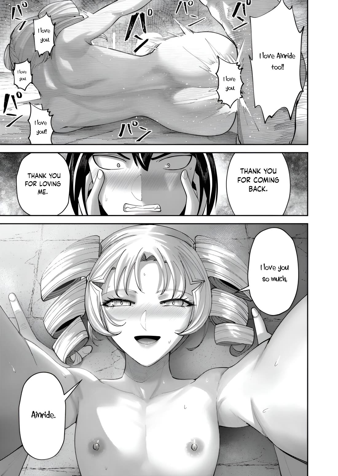 Savage Hero chapter 98 page 22