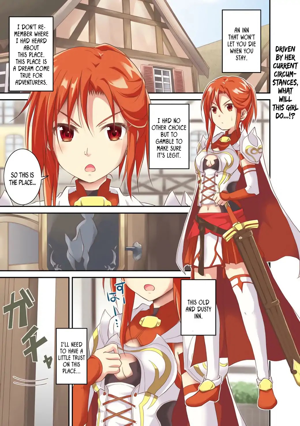 Save & Load no Dekiru Yadoya-San chapter 1 page 1