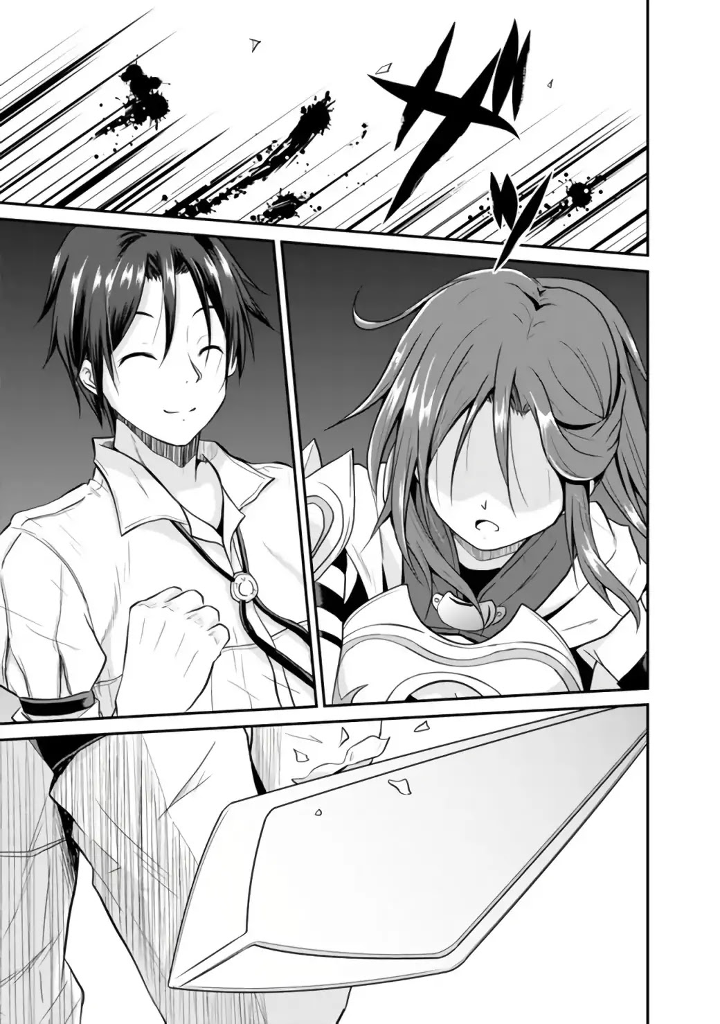 Save & Load no Dekiru Yadoya-San chapter 1 page 32