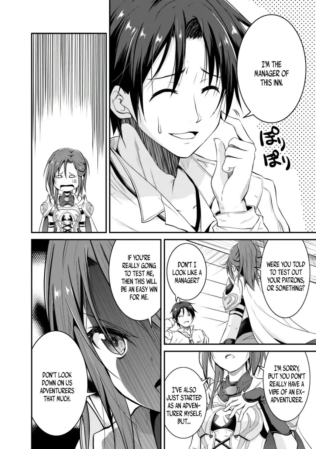 Save & Load no Dekiru Yadoya-San chapter 1 page 9