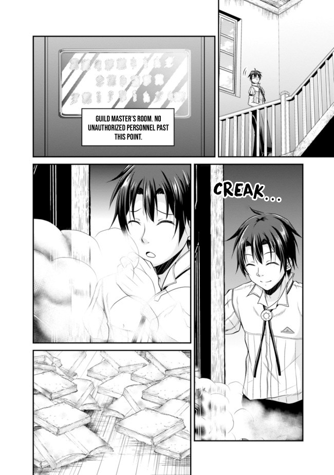 Save & Load no Dekiru Yadoya-San chapter 10 page 20