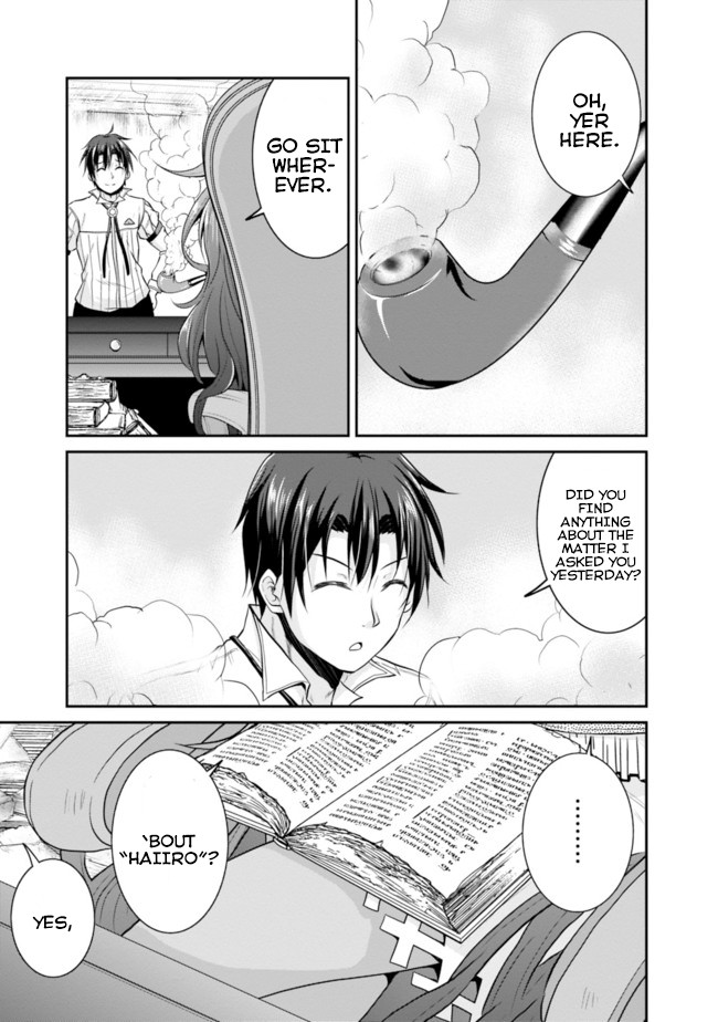 Save & Load no Dekiru Yadoya-San chapter 10 page 21