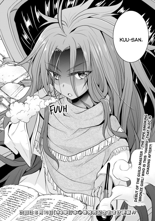 Save & Load no Dekiru Yadoya-San chapter 10 page 22