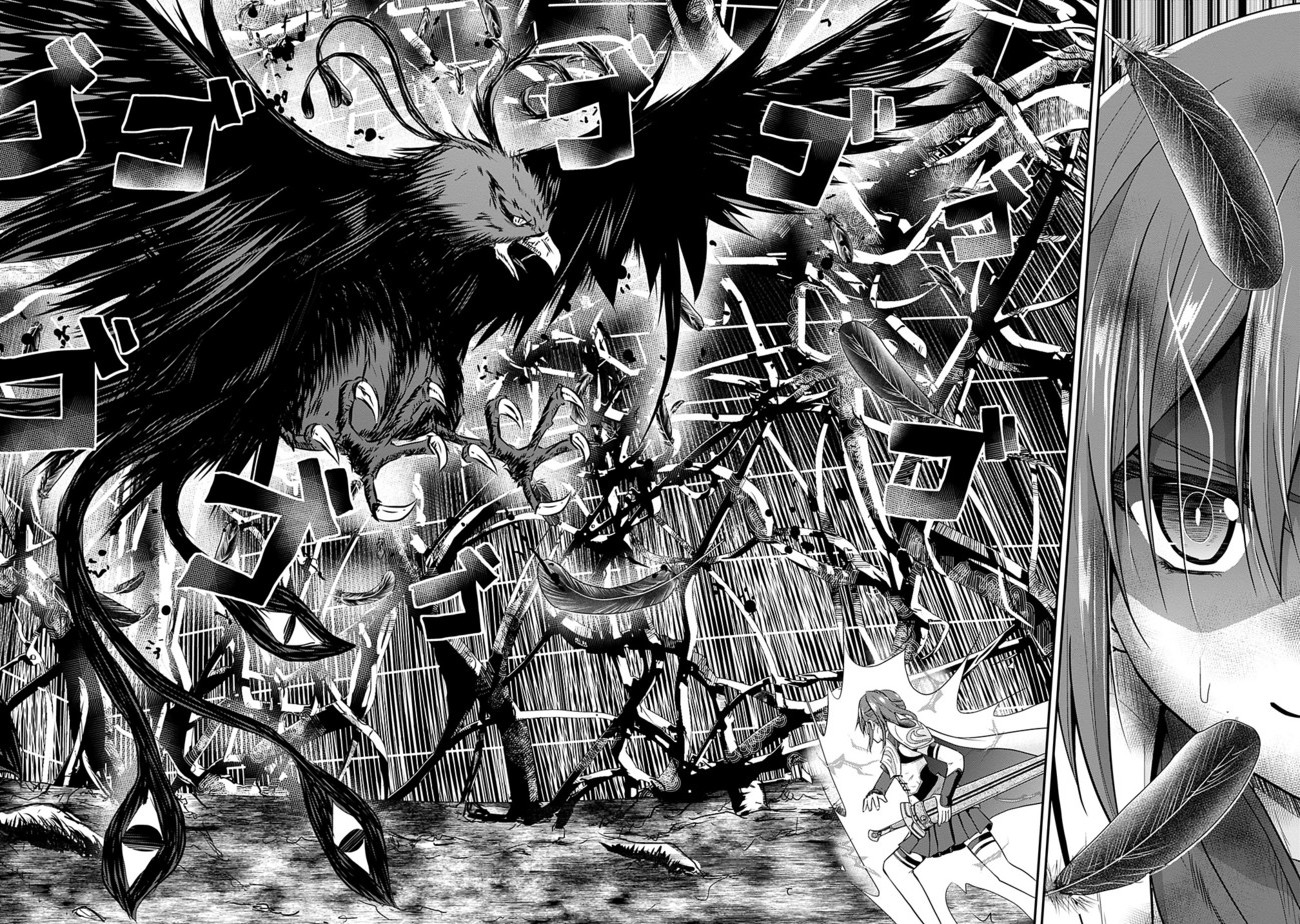 Save & Load no Dekiru Yadoya-San chapter 11 page 12