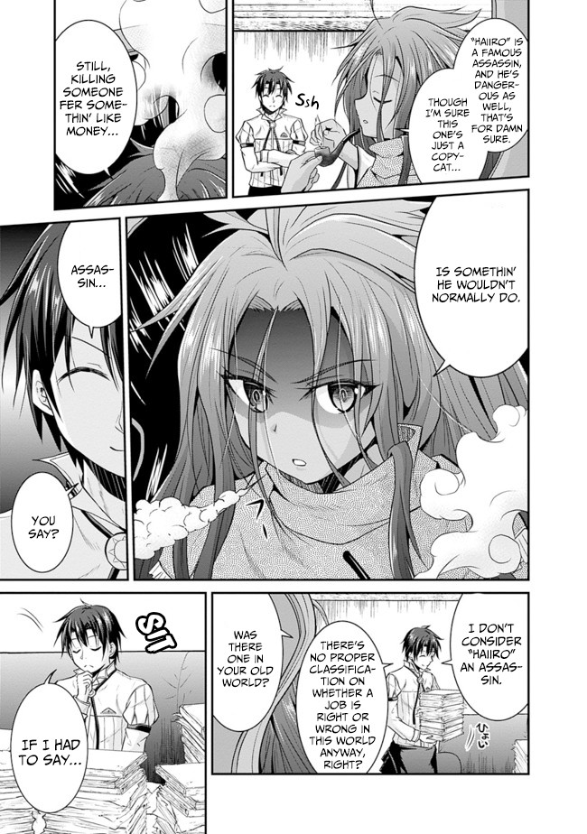 Save & Load no Dekiru Yadoya-San chapter 11 page 3