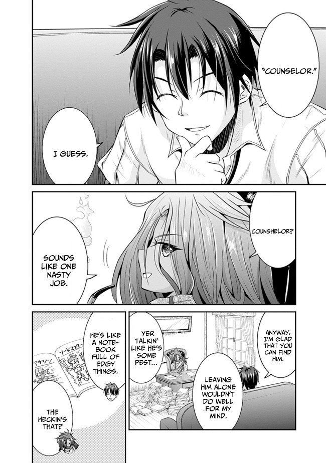 Save & Load no Dekiru Yadoya-San chapter 11 page 4