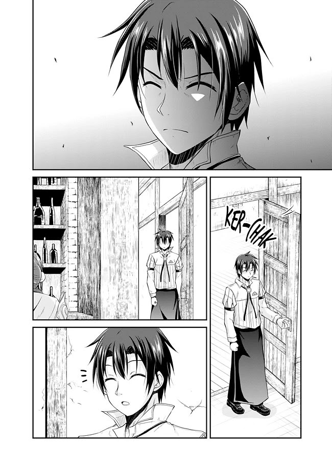 Save & Load no Dekiru Yadoya-San chapter 12 page 15