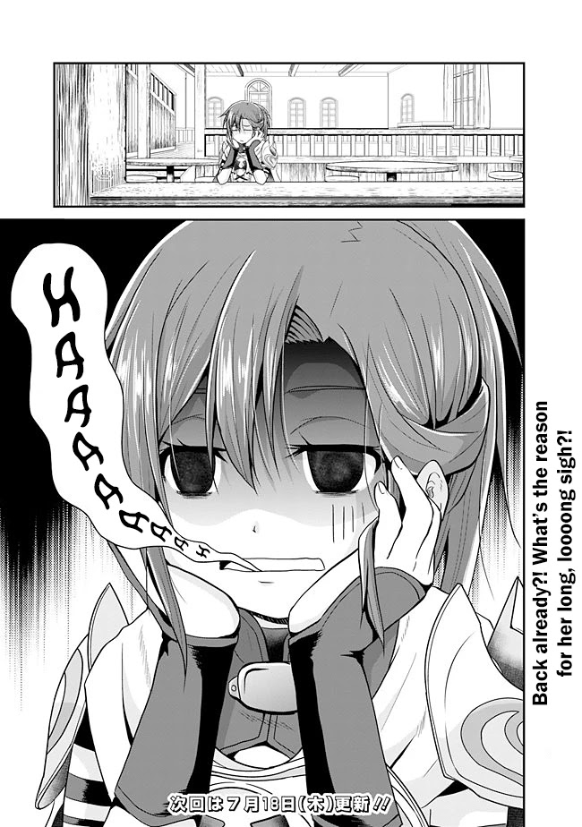 Save & Load no Dekiru Yadoya-San chapter 12 page 16