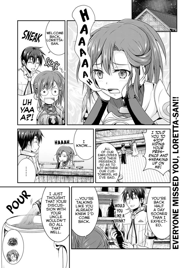 Save & Load no Dekiru Yadoya-San chapter 13 page 1