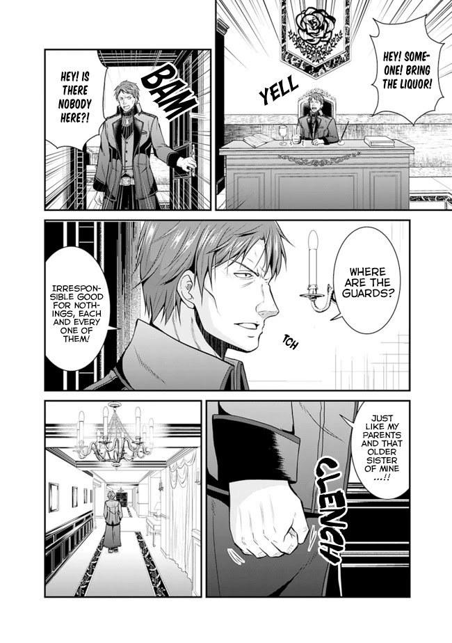 Save & Load no Dekiru Yadoya-San chapter 13 page 10