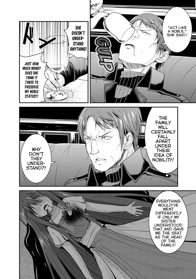 Save & Load no Dekiru Yadoya-San chapter 13 page 12