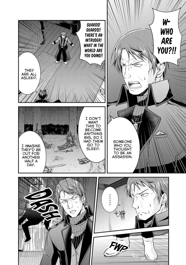 Save & Load no Dekiru Yadoya-San chapter 13 page 15