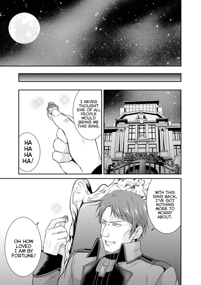 Save & Load no Dekiru Yadoya-San chapter 13 page 9