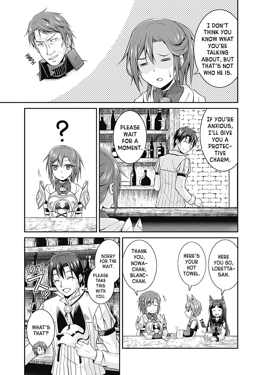 Save & Load no Dekiru Yadoya-San chapter 14 page 14