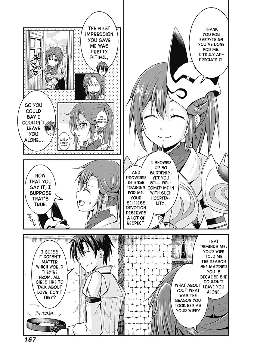 Save & Load no Dekiru Yadoya-San chapter 14 page 16