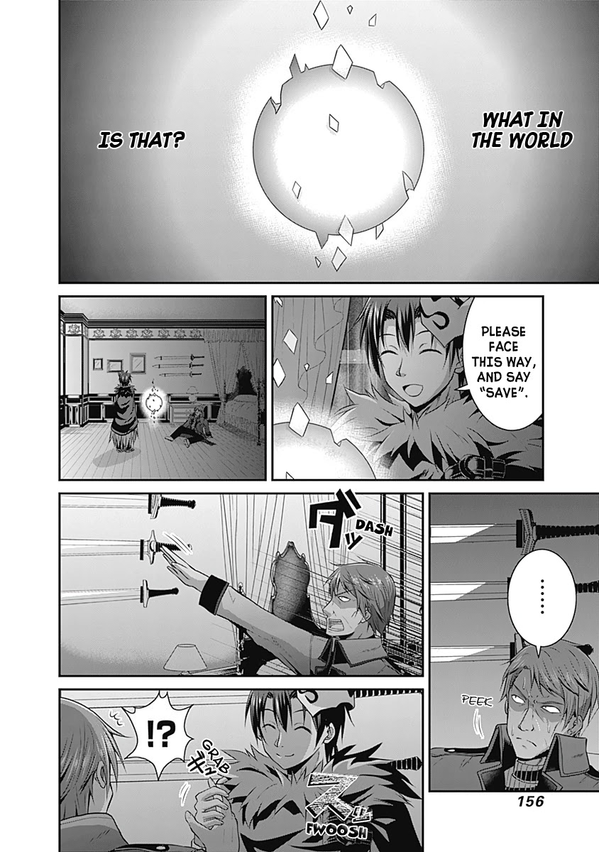 Save & Load no Dekiru Yadoya-San chapter 14 page 5