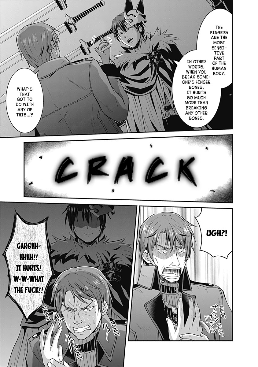 Save & Load no Dekiru Yadoya-San chapter 14 page 6