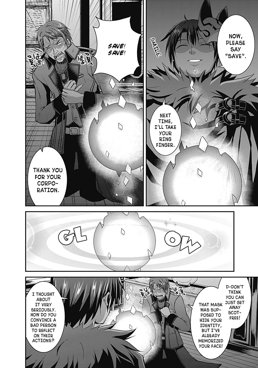 Save & Load no Dekiru Yadoya-San chapter 14 page 7