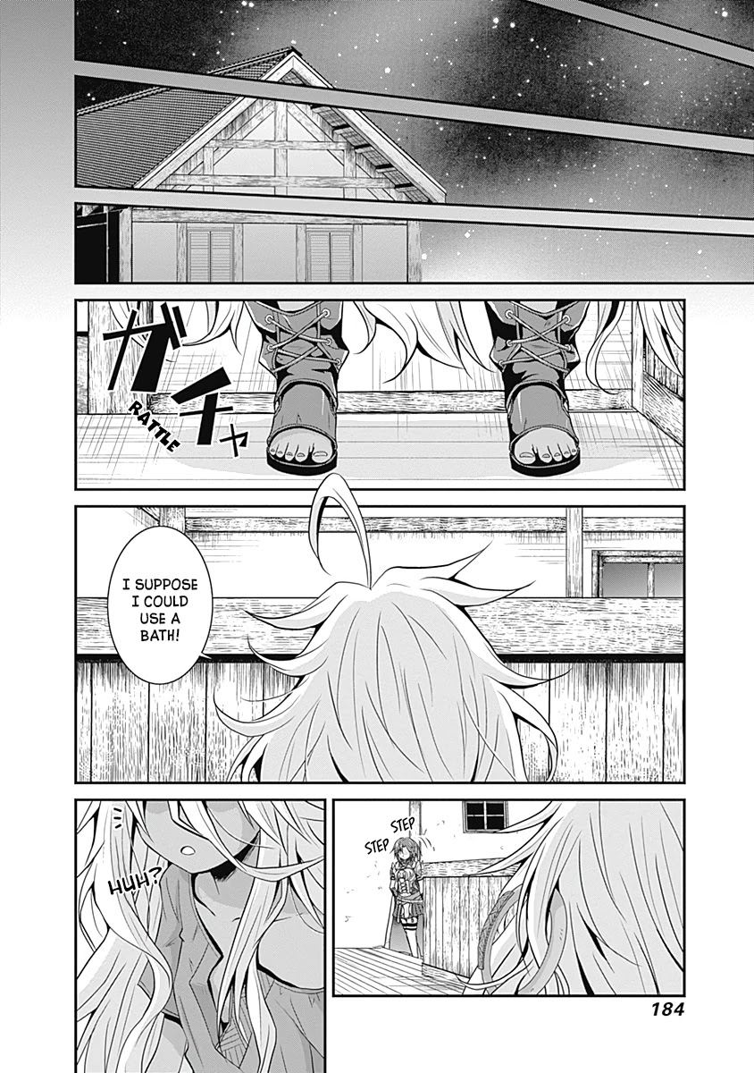 Save & Load no Dekiru Yadoya-San chapter 15 page 11