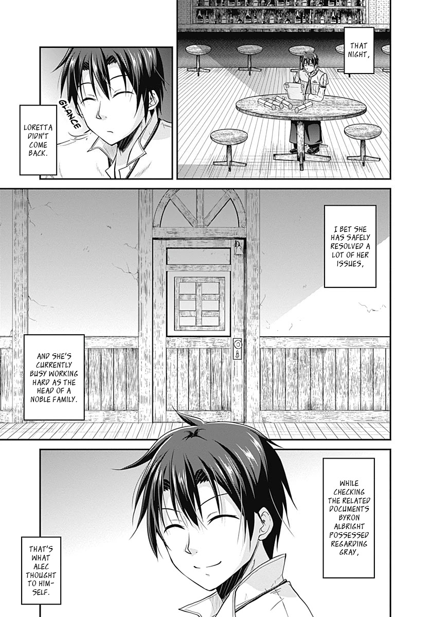 Save & Load no Dekiru Yadoya-San chapter 15 page 2