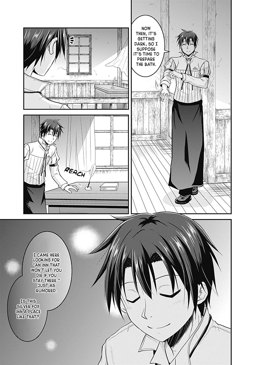 Save & Load no Dekiru Yadoya-San chapter 15 page 4