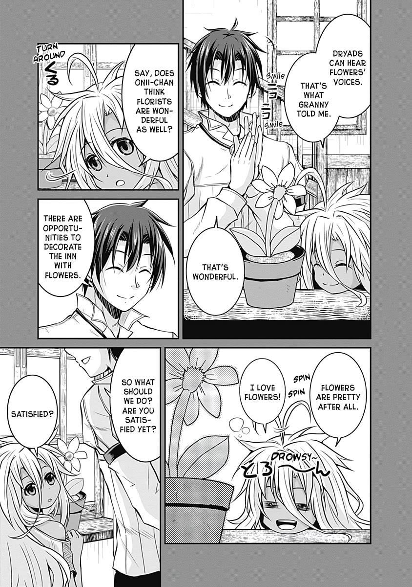 Save & Load no Dekiru Yadoya-San chapter 16 page 32