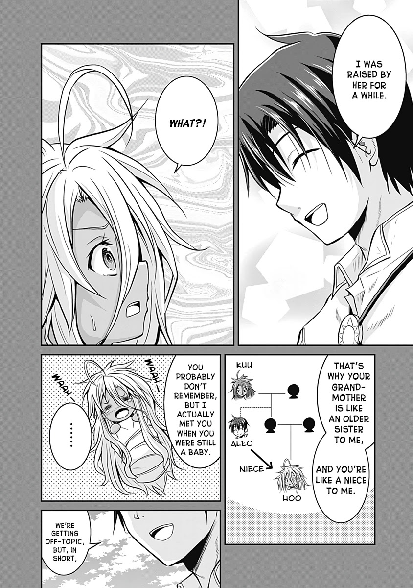 Save & Load no Dekiru Yadoya-San chapter 17 page 11