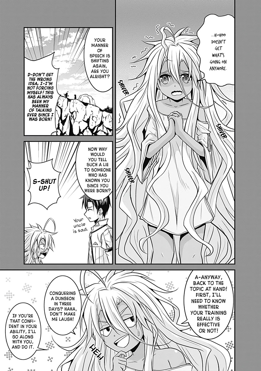 Save & Load no Dekiru Yadoya-San chapter 17 page 14