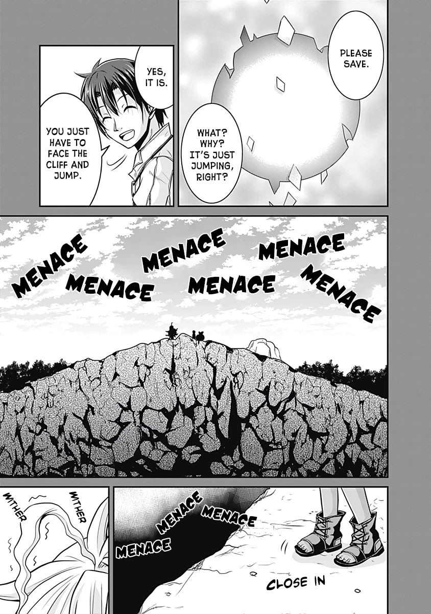 Save & Load no Dekiru Yadoya-San chapter 17 page 16