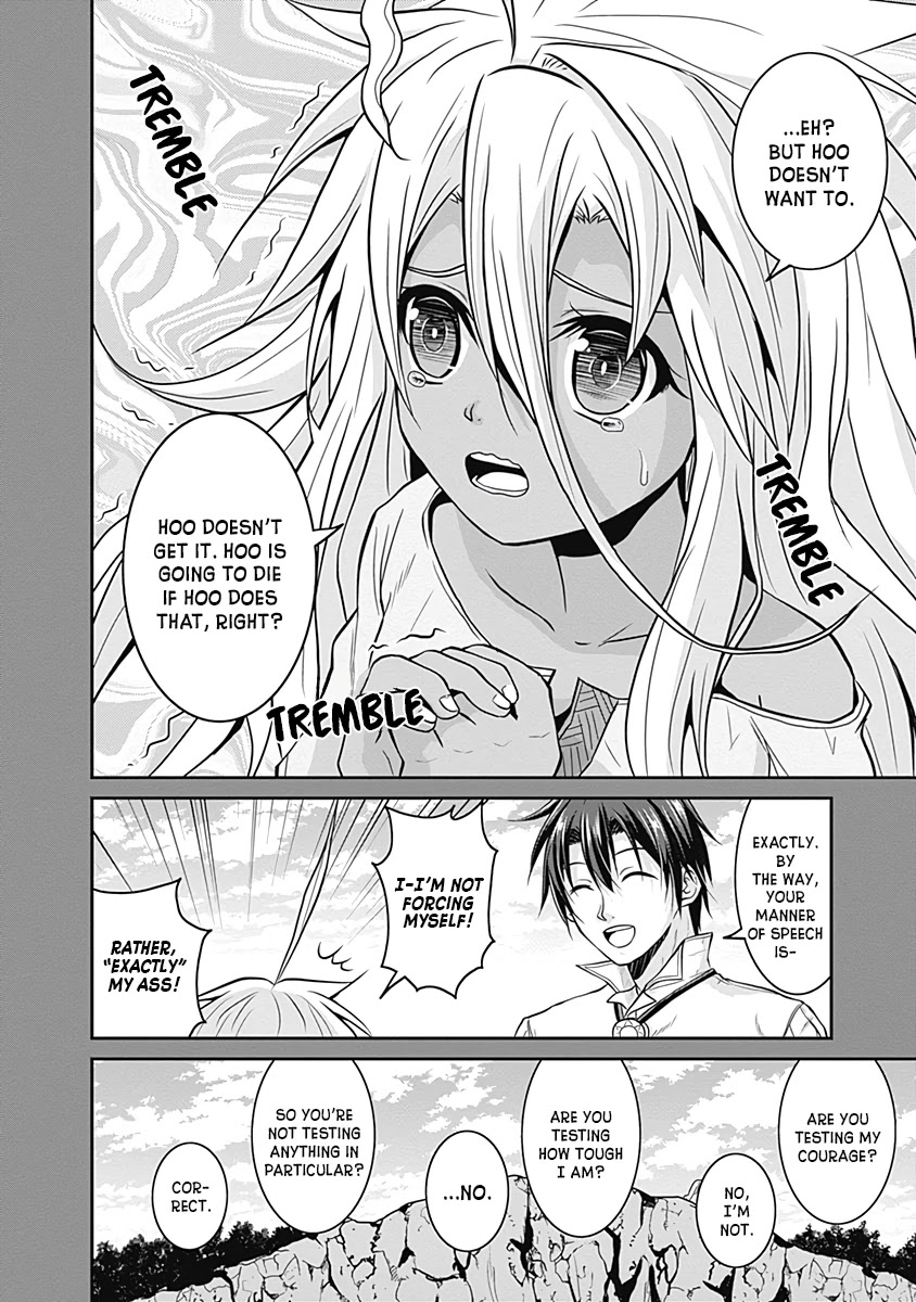 Save & Load no Dekiru Yadoya-San chapter 17 page 17