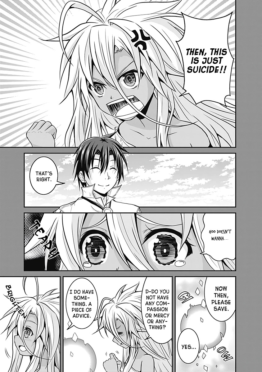 Save & Load no Dekiru Yadoya-San chapter 17 page 18