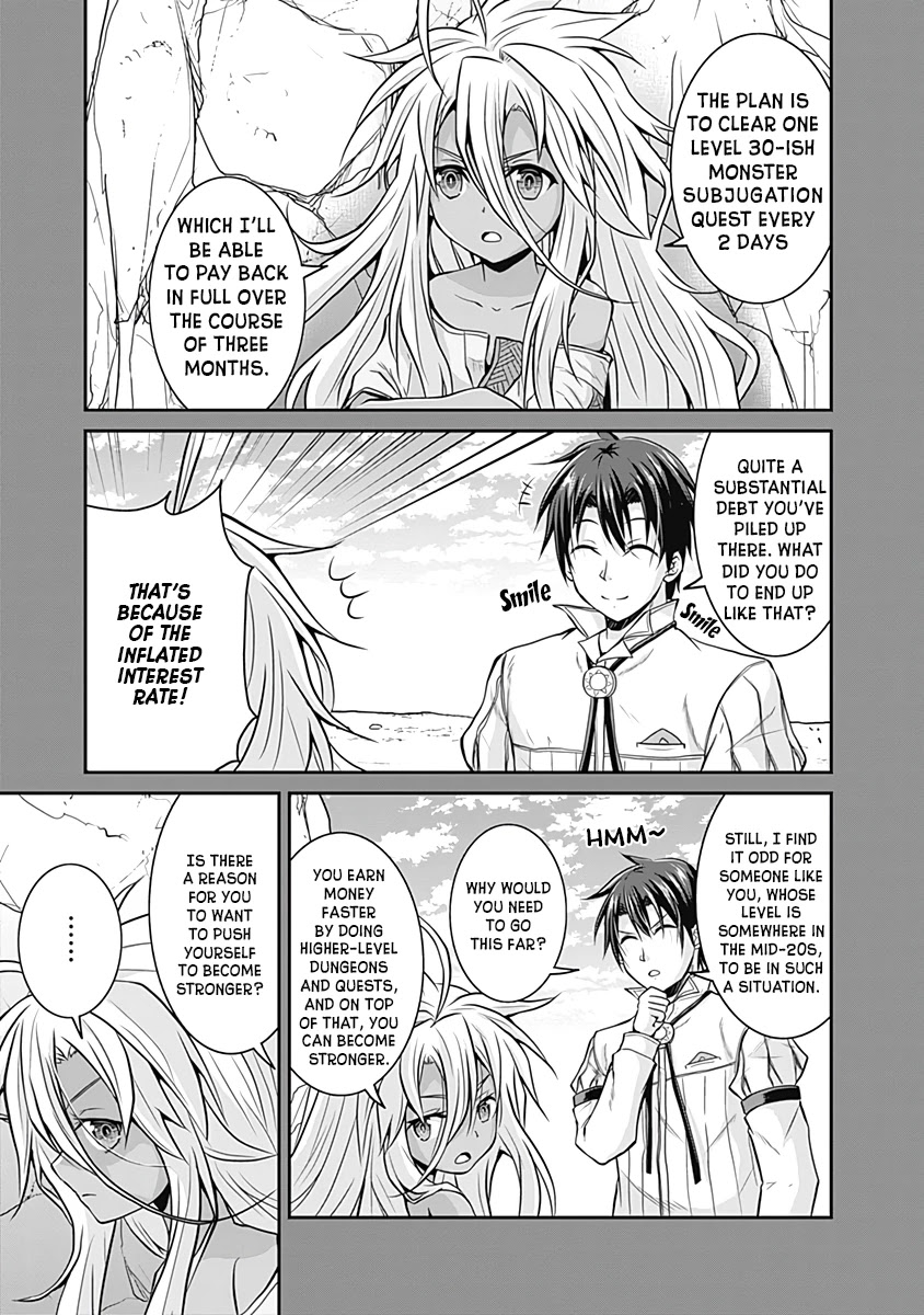 Save & Load no Dekiru Yadoya-San chapter 17 page 6