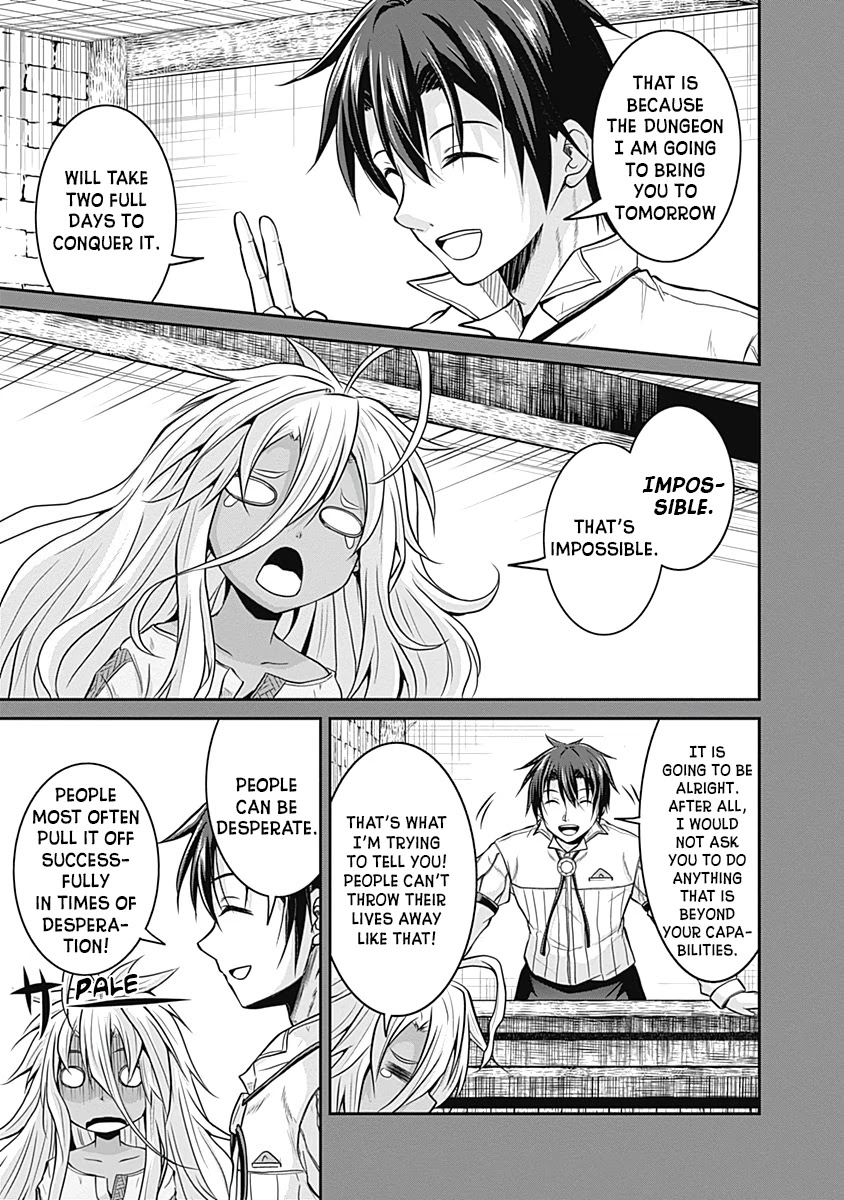 Save & Load no Dekiru Yadoya-San chapter 18 page 12