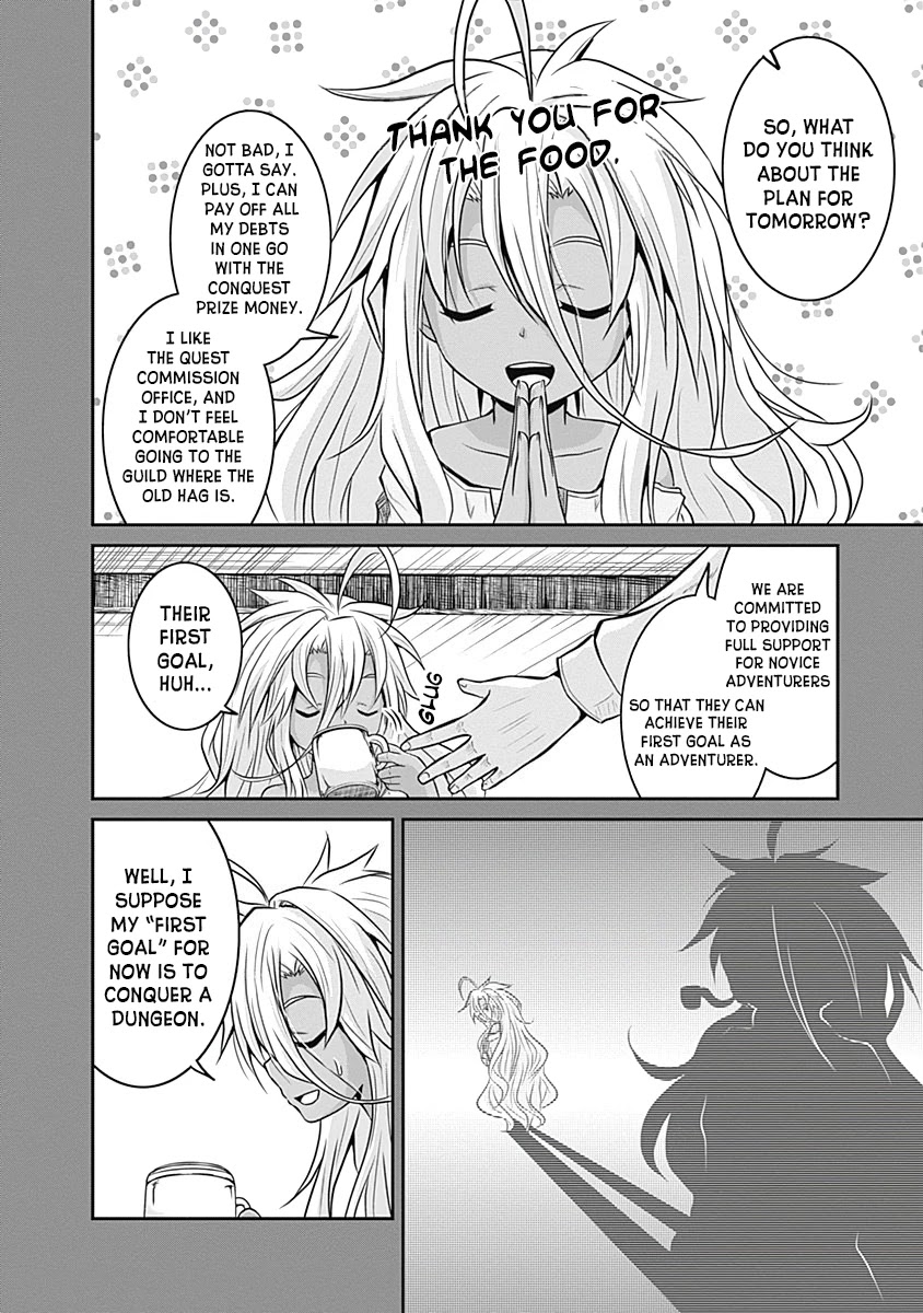 Save & Load no Dekiru Yadoya-San chapter 18 page 19