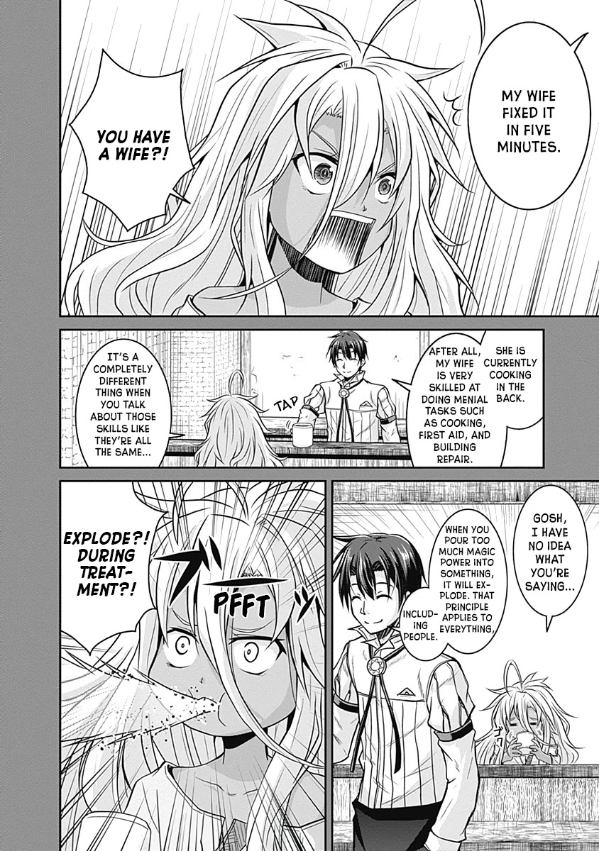 Save & Load no Dekiru Yadoya-San chapter 18 page 3
