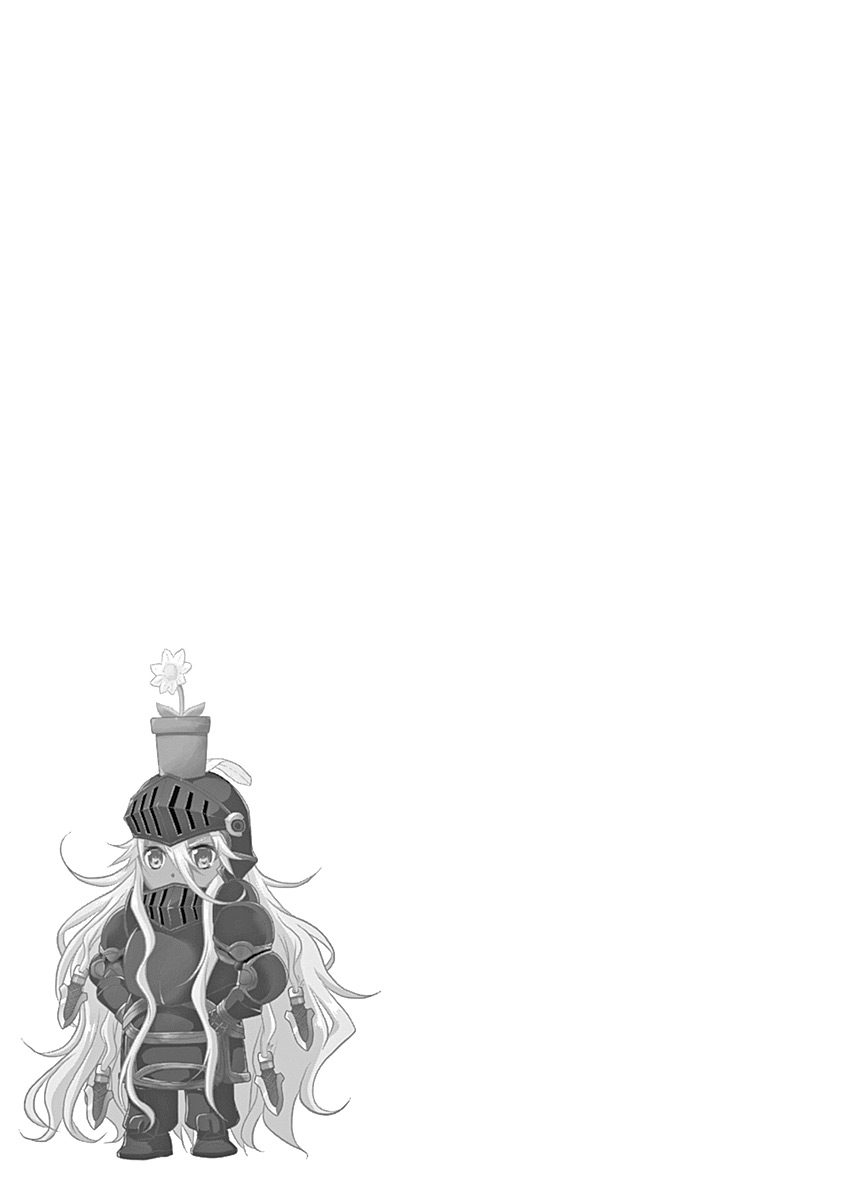 Save & Load no Dekiru Yadoya-San chapter 19 page 22