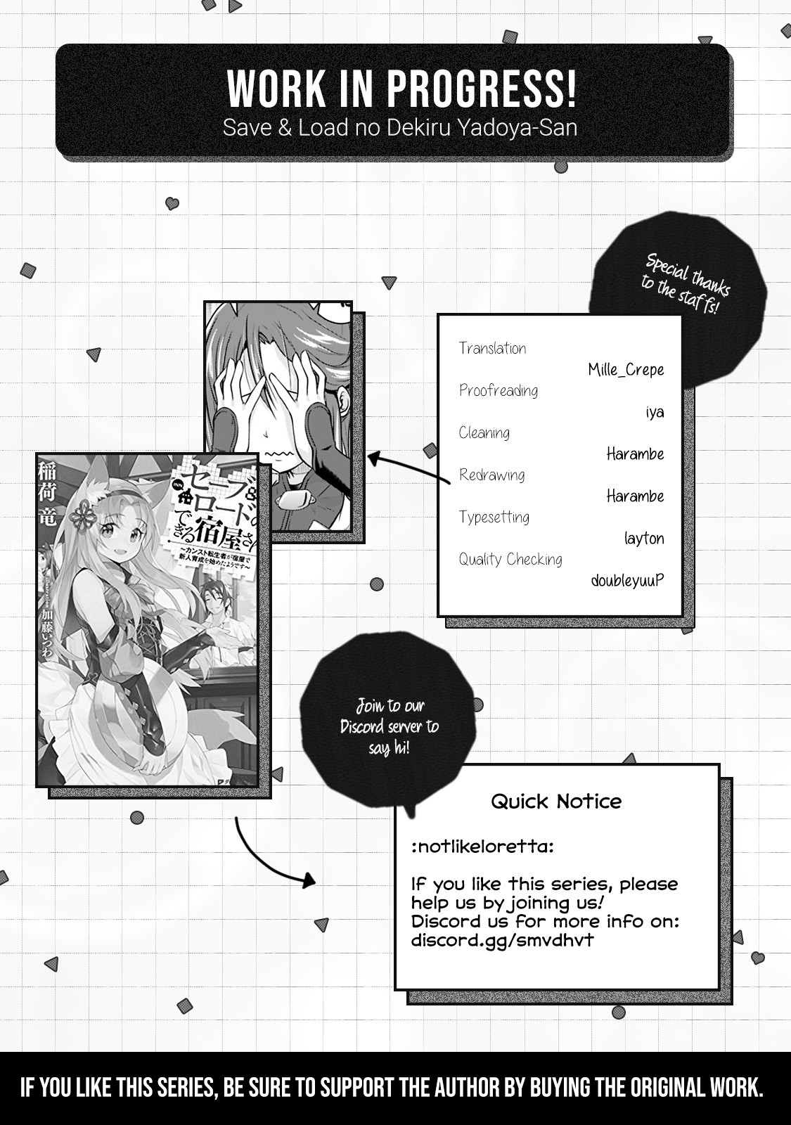 Save & Load no Dekiru Yadoya-San chapter 2.2 page 12