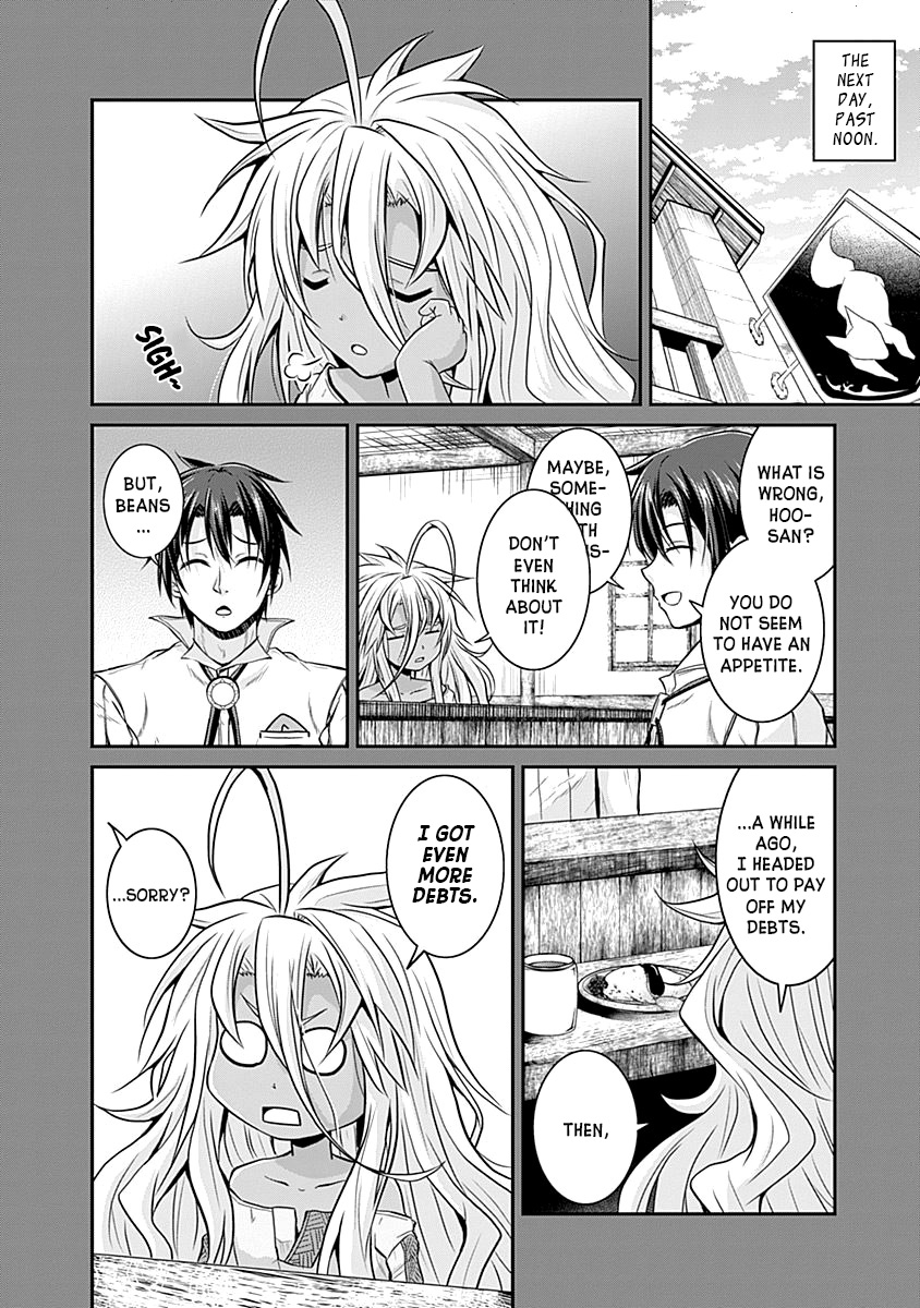 Save & Load no Dekiru Yadoya-San chapter 20 page 13