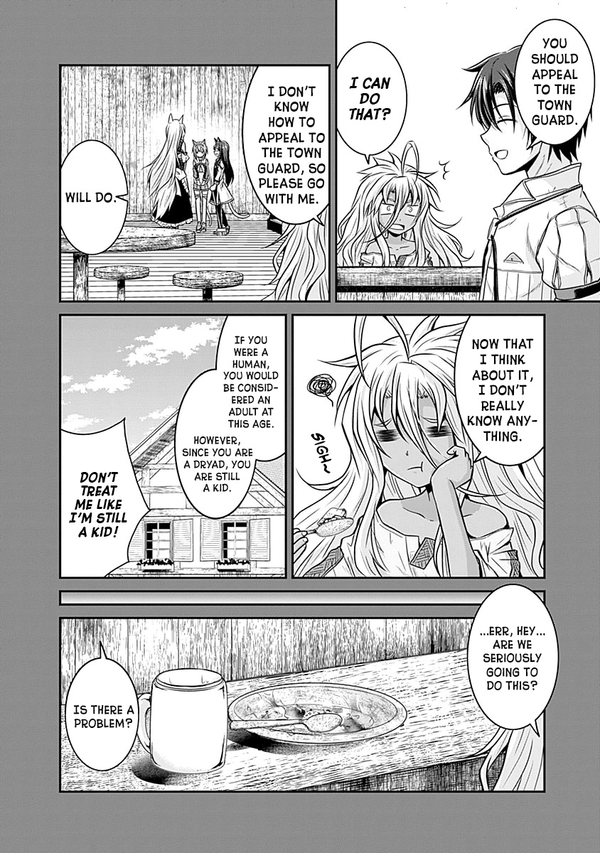 Save & Load no Dekiru Yadoya-San chapter 20 page 15