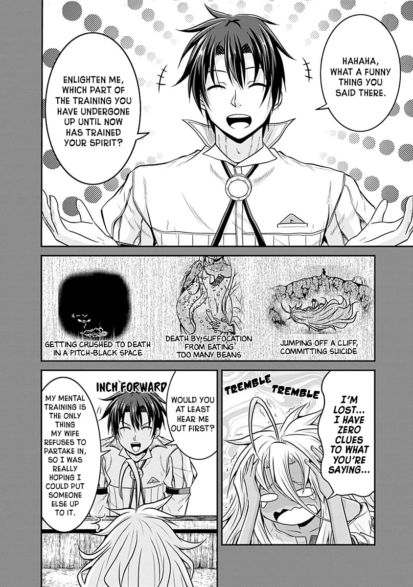 Save & Load no Dekiru Yadoya-San chapter 20 page 17