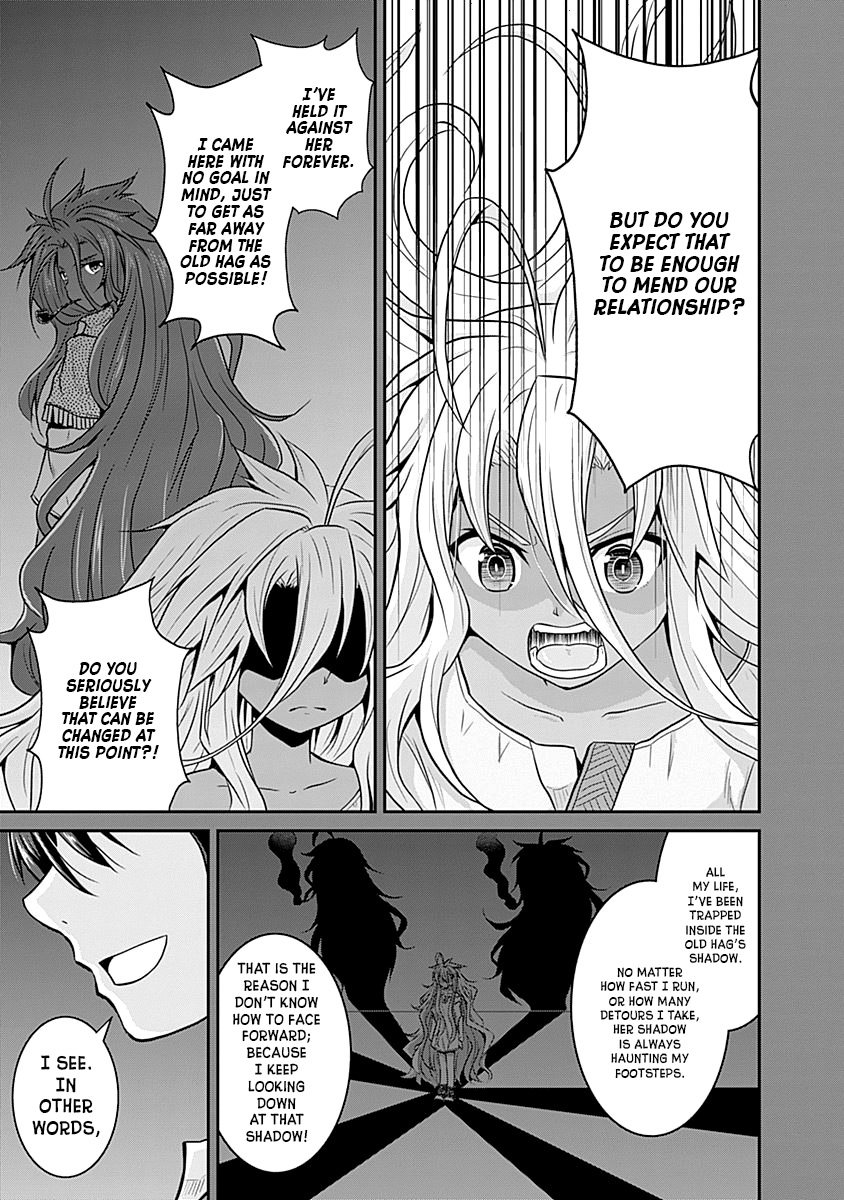 Save & Load no Dekiru Yadoya-San chapter 20 page 6