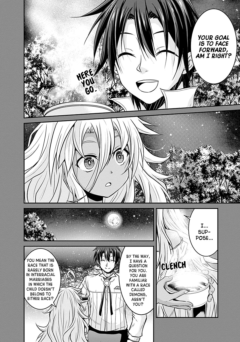 Save & Load no Dekiru Yadoya-San chapter 20 page 7