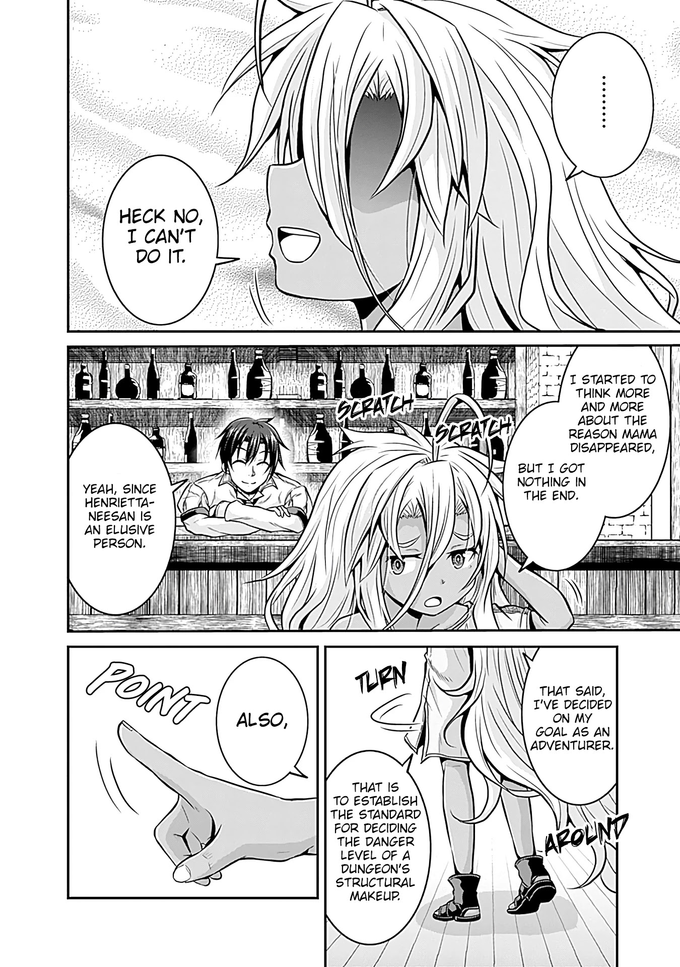 Save & Load no Dekiru Yadoya-San chapter 22 page 17