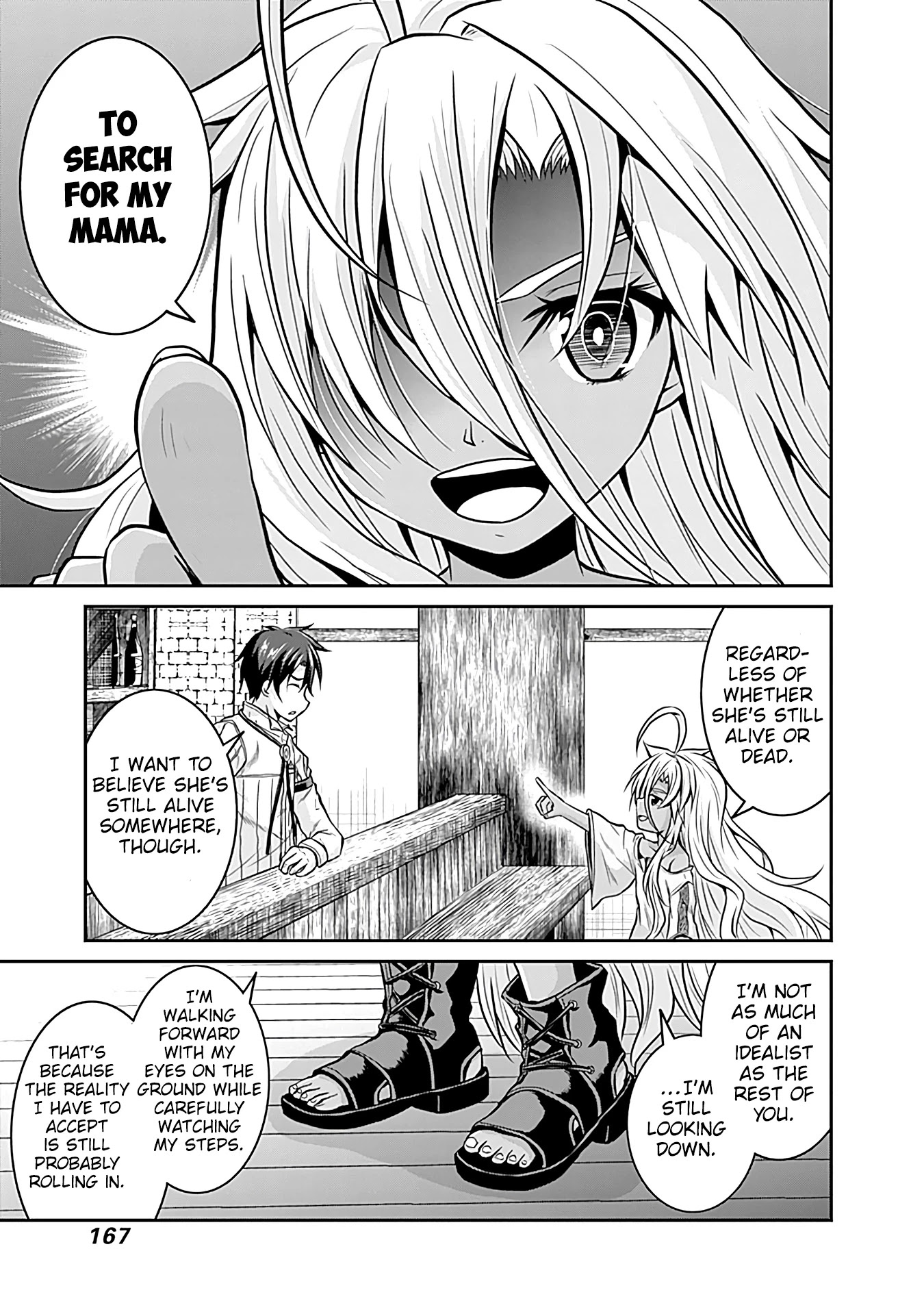 Save & Load no Dekiru Yadoya-San chapter 22 page 18